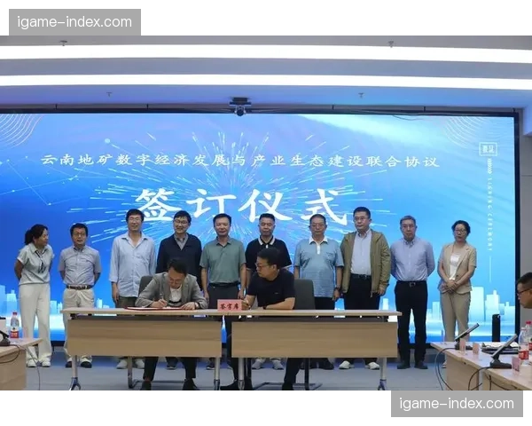 多平台共享信号接口协议在本季度达成共识，促进了生态链内部的资源互联互通