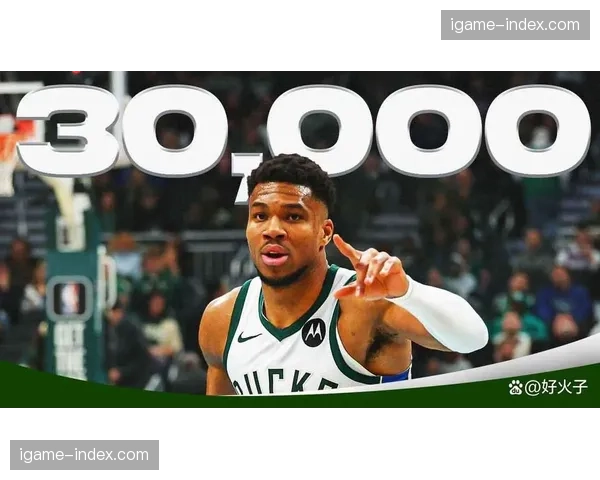 字母哥给亚洲年轻球员建议：努力、自信、保持正确态度和自律