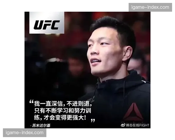 苏木达尔基赛前训练重点：针对摔柔技术下功夫，改变偏站立风格